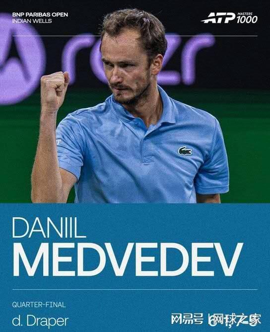 乐鱼官网-梅总称自己目前进攻性很强，泡芙娃称早期不喜欢莎娃的高冷